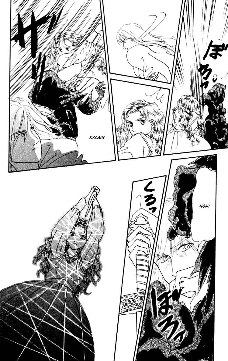 Page 50 Chapter 6 Itsuka Yume no Naka de