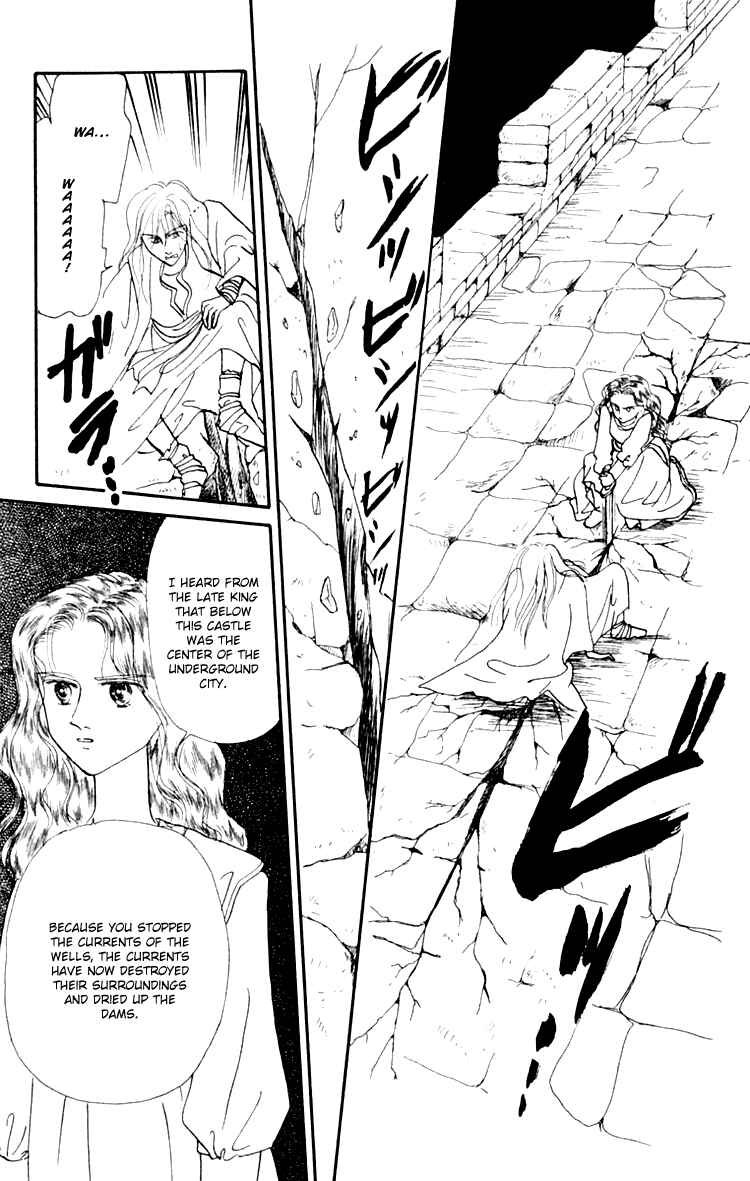 Page 51 Chapter 6 Itsuka Yume no Naka de