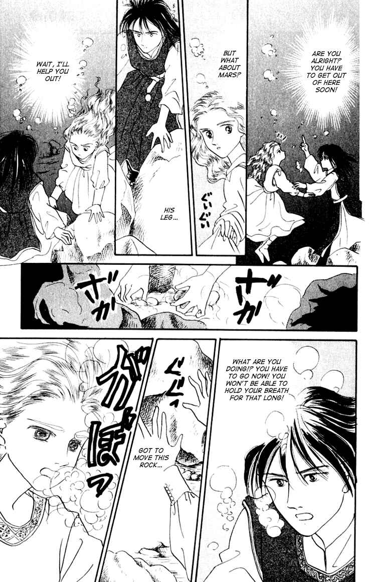 Page 55 Chapter 6 Itsuka Yume no Naka de