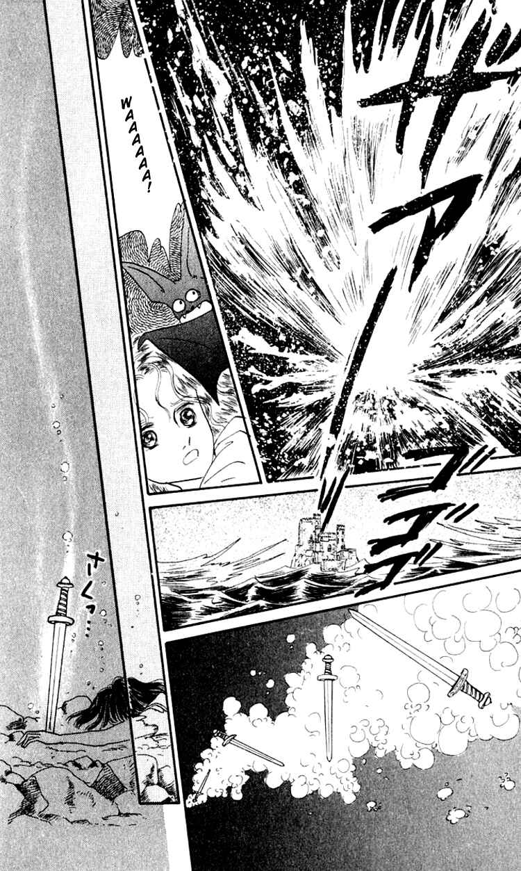 Page 58 Chapter 6 Itsuka Yume no Naka de
