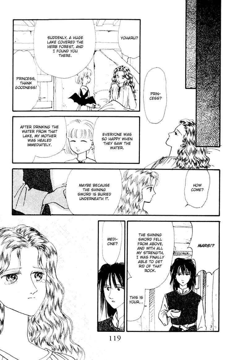 Page 59 Chapter 6 Itsuka Yume no Naka de
