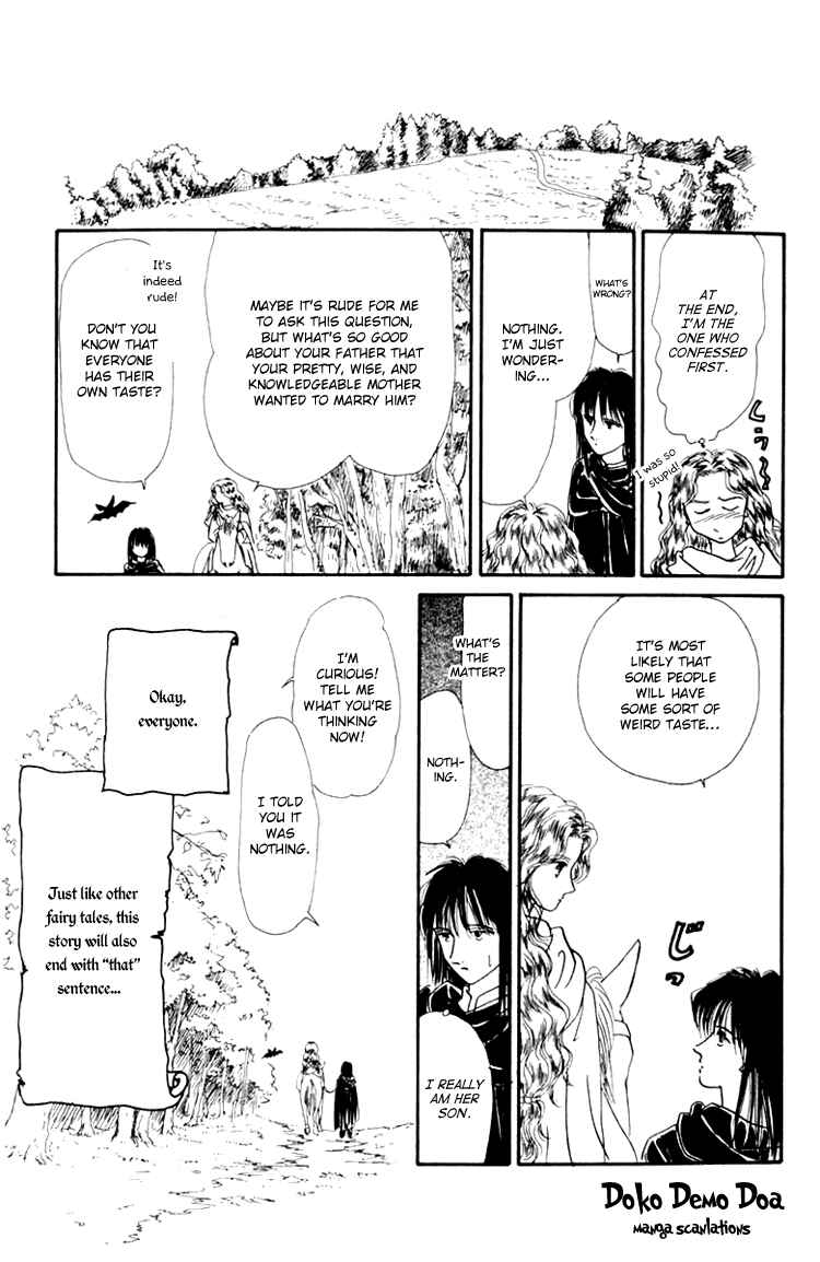 Page 61 Chapter 6 Itsuka Yume no Naka de