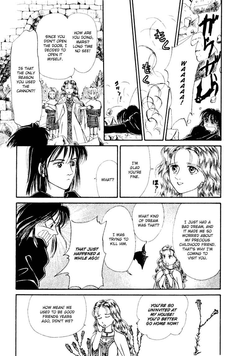 Page 7 Chapter 6 Itsuka Yume no Naka de