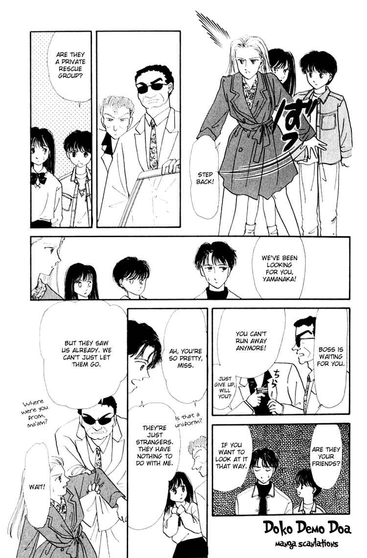 Page 9 Chapter 3.2 Itsuka Yume no Naka de