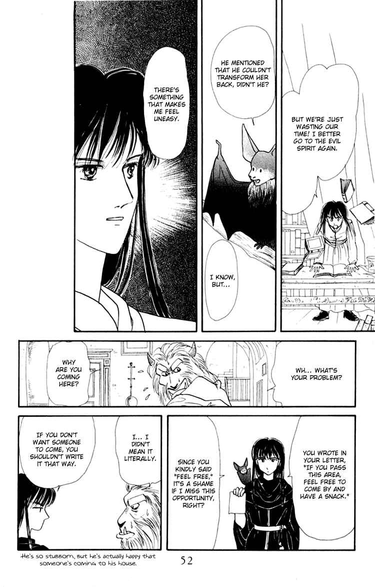 Page 18 Chapter 2 Itsuka Yume no Naka de