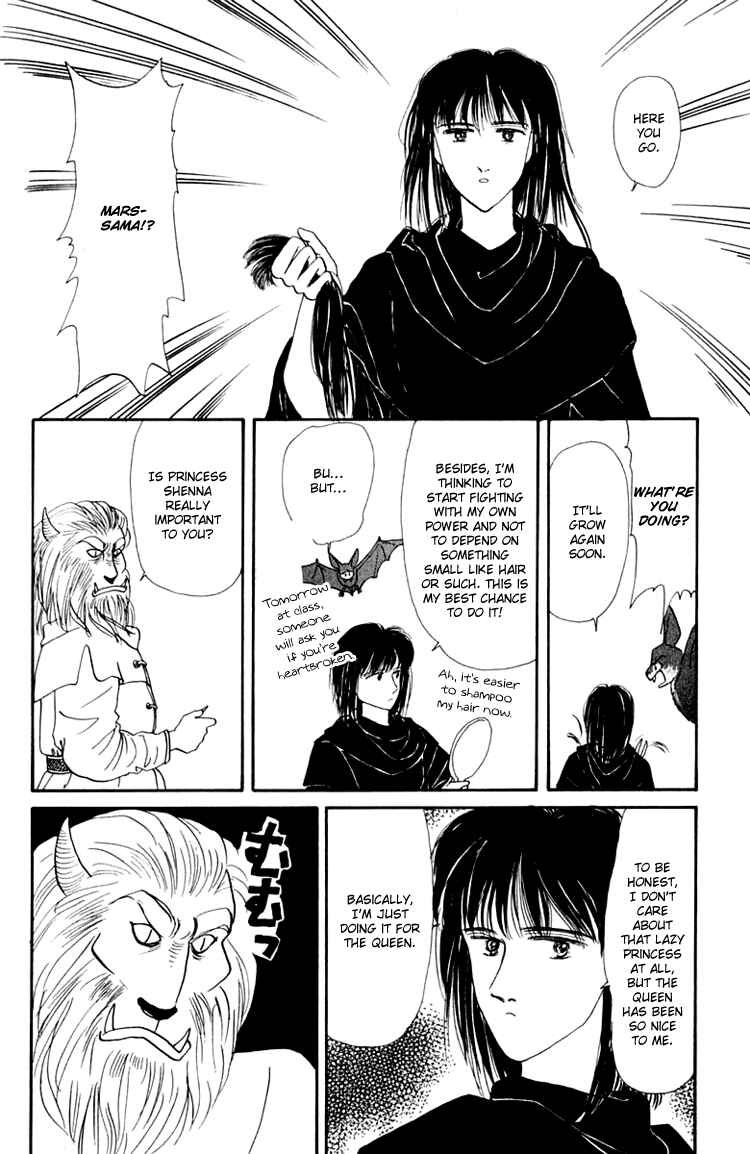 Page 22 Chapter 2 Itsuka Yume no Naka de