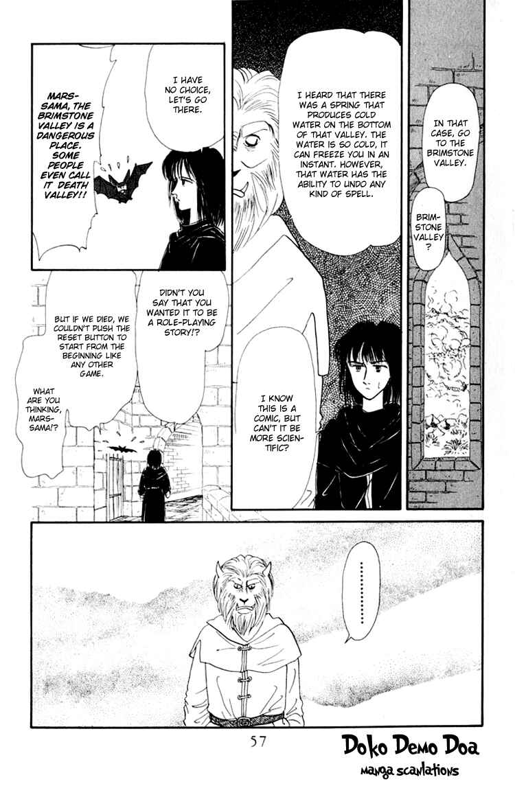Page 23 Chapter 2 Itsuka Yume no Naka de