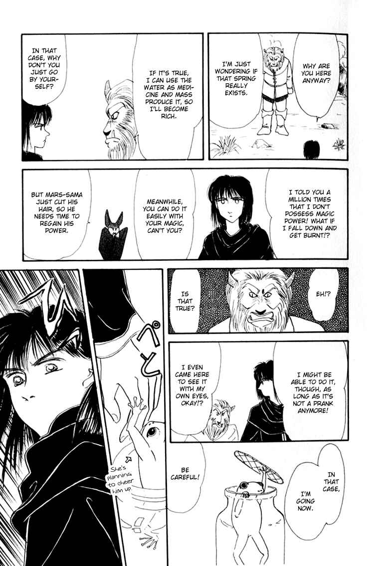 Page 25 Chapter 2 Itsuka Yume no Naka de