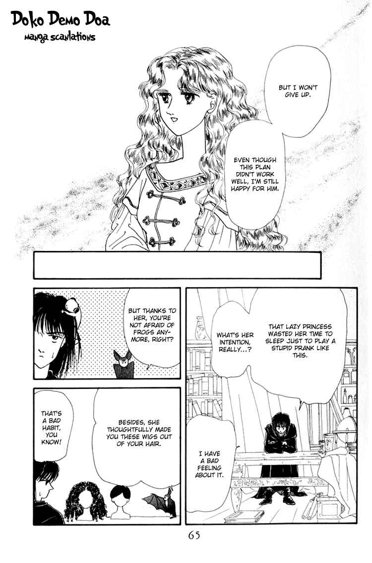 Page 31 Chapter 2 Itsuka Yume no Naka de