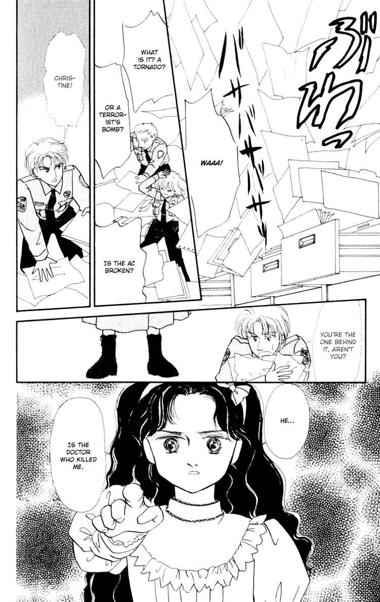Page 10 Chapter 6.1 Itsuka Yume no Naka de
