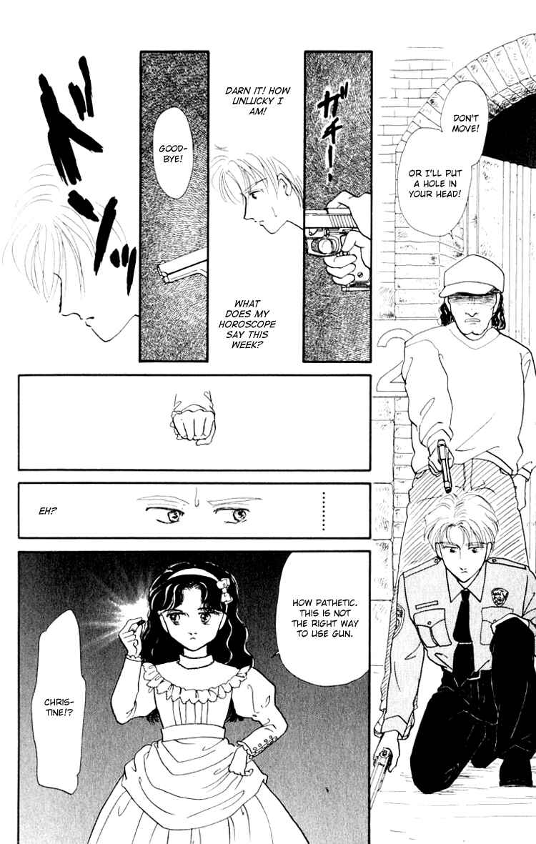 Page 14 Chapter 6.1 Itsuka Yume no Naka de