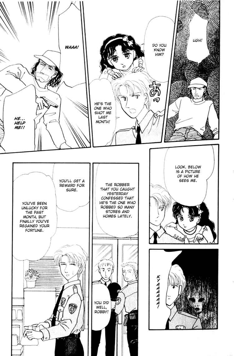 Page 15 Chapter 6.1 Itsuka Yume no Naka de