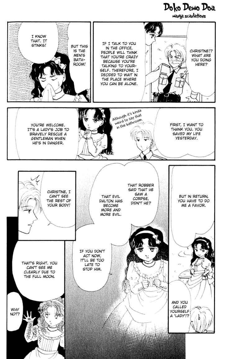 Page 18 Chapter 6.1 Itsuka Yume no Naka de