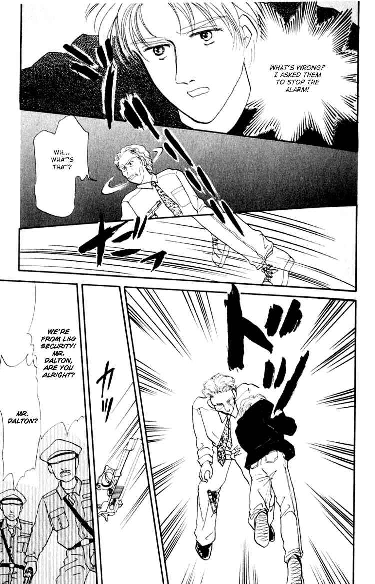 Page 27 Chapter 6.1 Itsuka Yume no Naka de