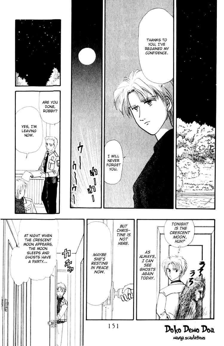 Page 29 Chapter 6.1 Itsuka Yume no Naka de