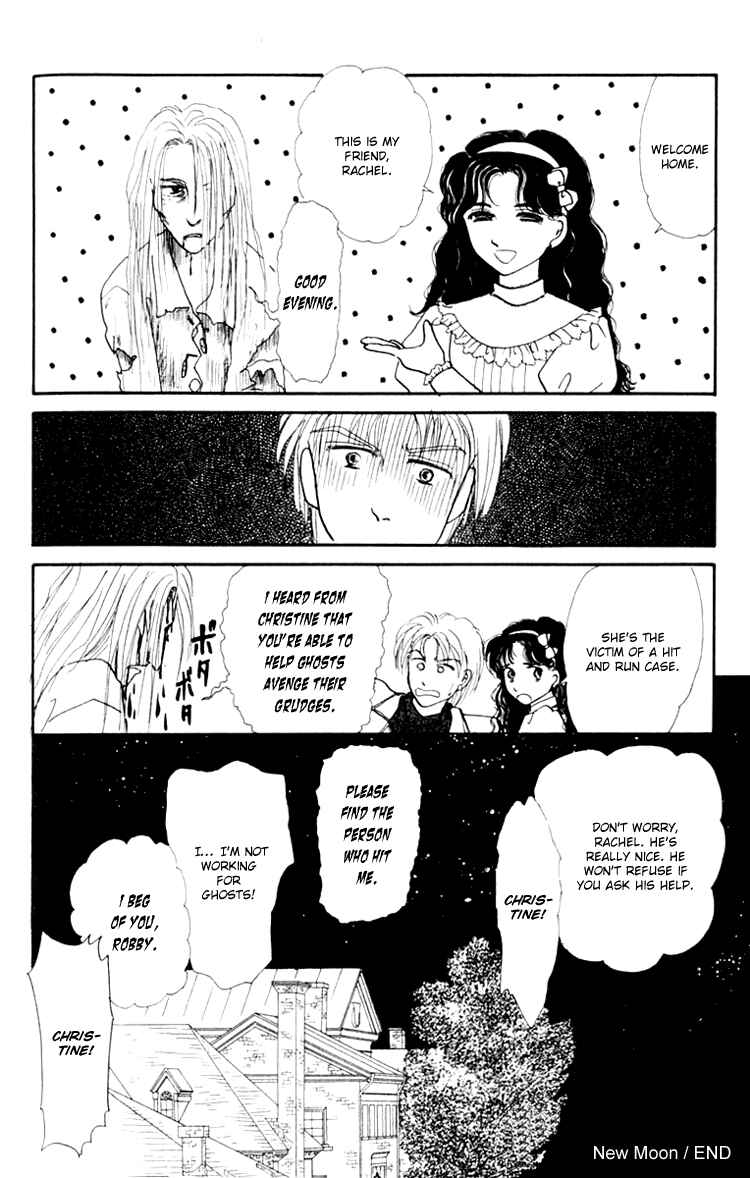 Page 30 Chapter 6.1 Itsuka Yume no Naka de