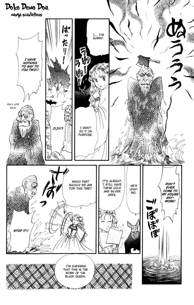 Page 10 Chapter 3 Itsuka Yume no Naka de