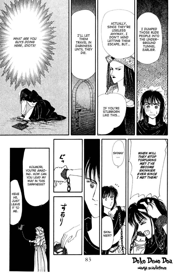 Page 17 Chapter 3 Itsuka Yume no Naka de