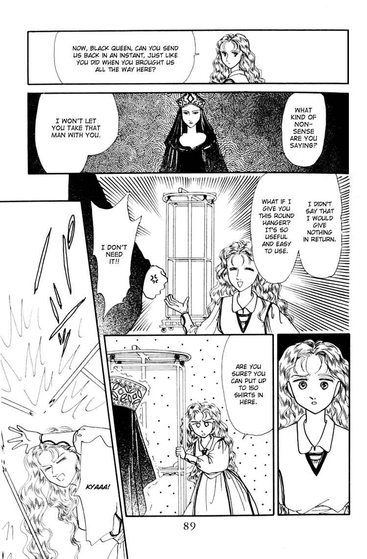 Page 23 Chapter 3 Itsuka Yume no Naka de