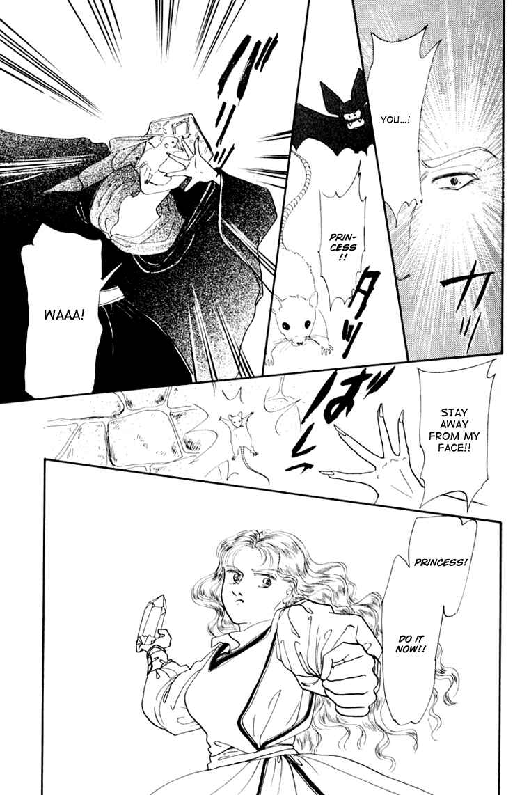 Page 25 Chapter 3 Itsuka Yume no Naka de