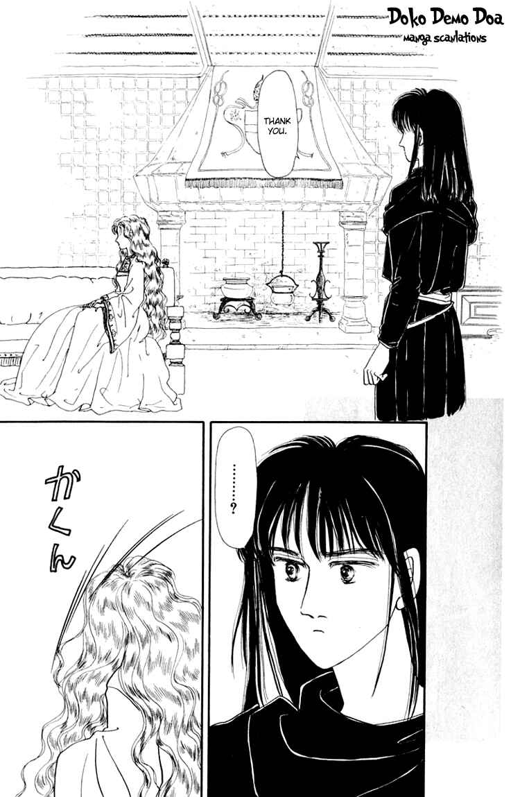 Page 31 Chapter 3 Itsuka Yume no Naka de