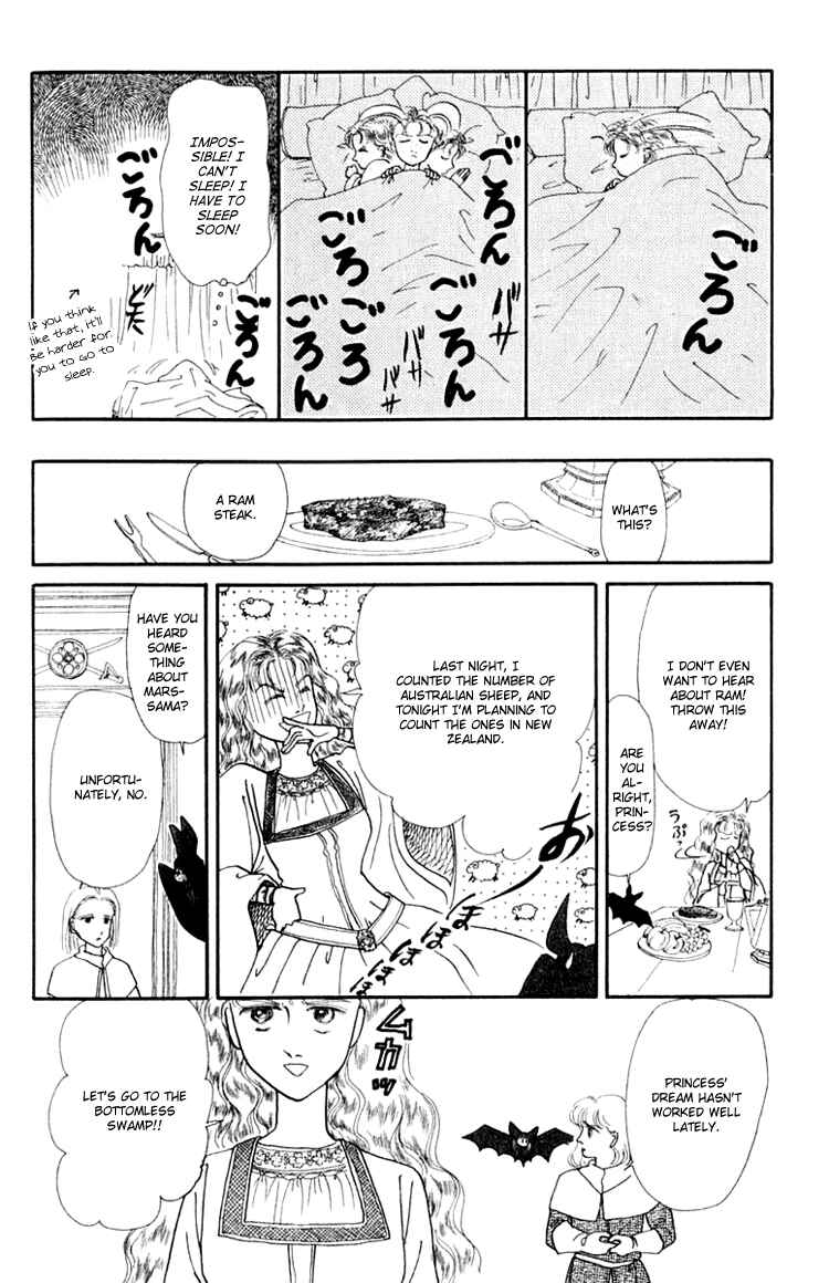 Page 8 Chapter 3 Itsuka Yume no Naka de
