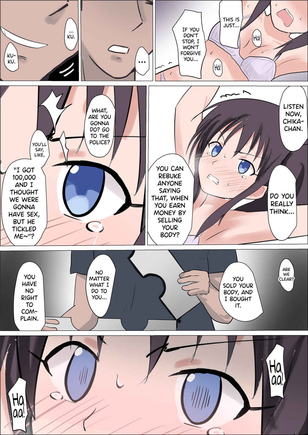 Page 14 Chapter Unknown_2b09 Bitch Girl vs Kusuguri