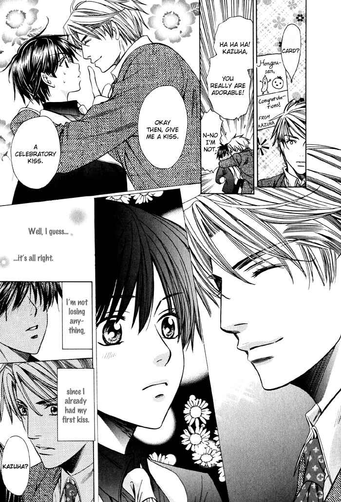 Page 31 Chapter 3 Dekiru Otoko no Sodatekata
