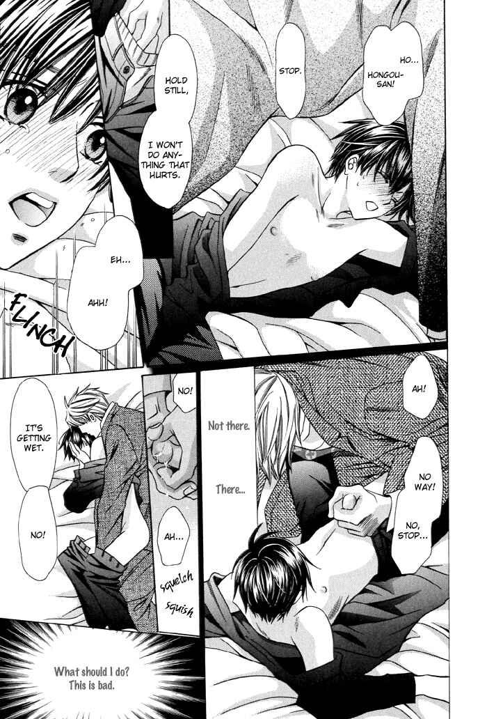 Page 35 Chapter 3 Dekiru Otoko no Sodatekata