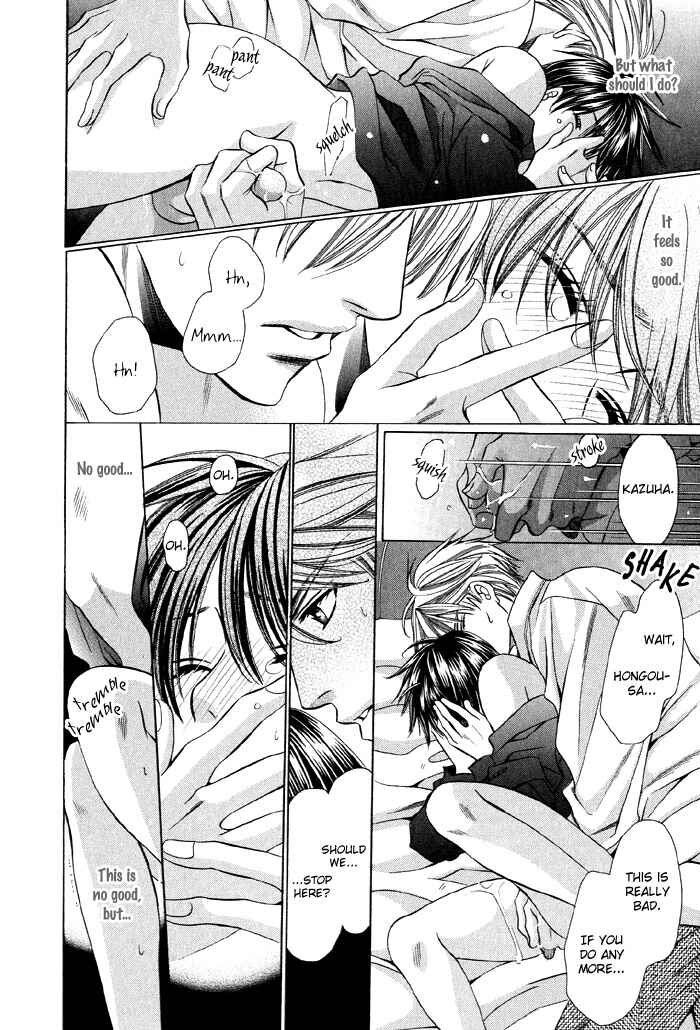 Page 36 Chapter 3 Dekiru Otoko no Sodatekata