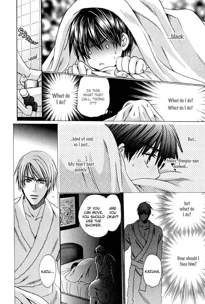 Page 40 Chapter 3 Dekiru Otoko no Sodatekata
