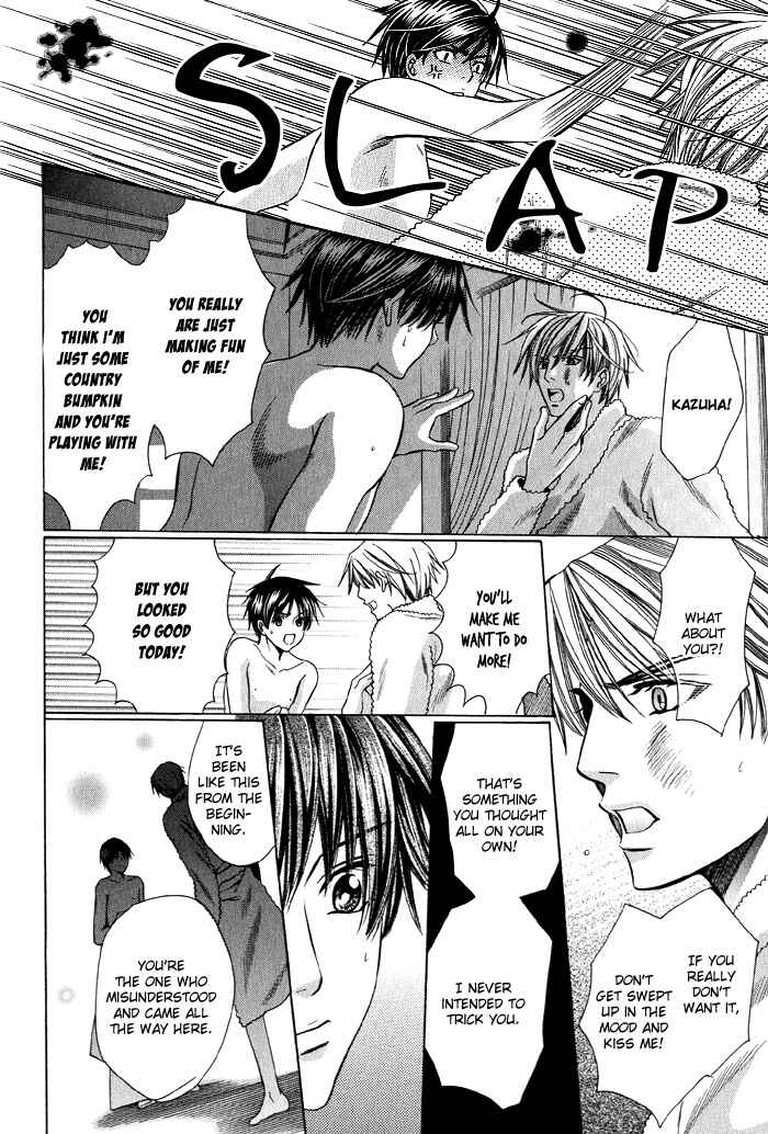 Page 44 Chapter 3 Dekiru Otoko no Sodatekata