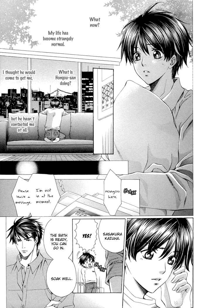 Page 13 Chapter 7 Dekiru Otoko no Sodatekata