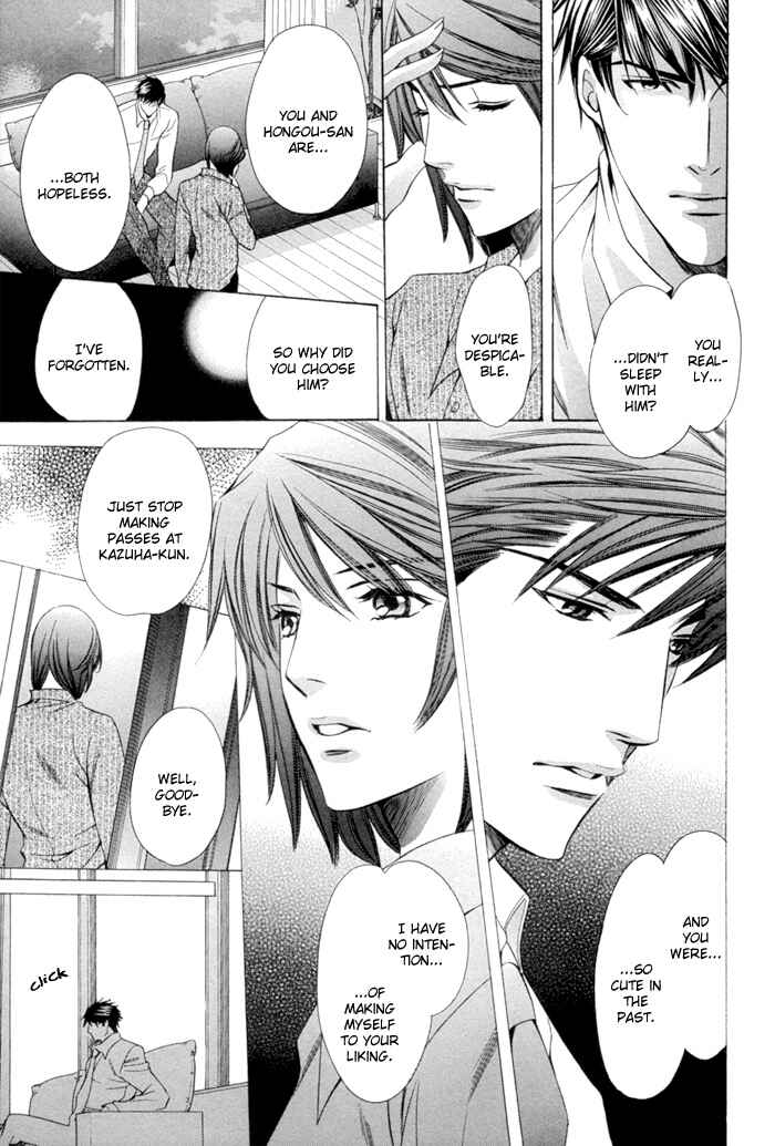 Page 31 Chapter 7 Dekiru Otoko no Sodatekata