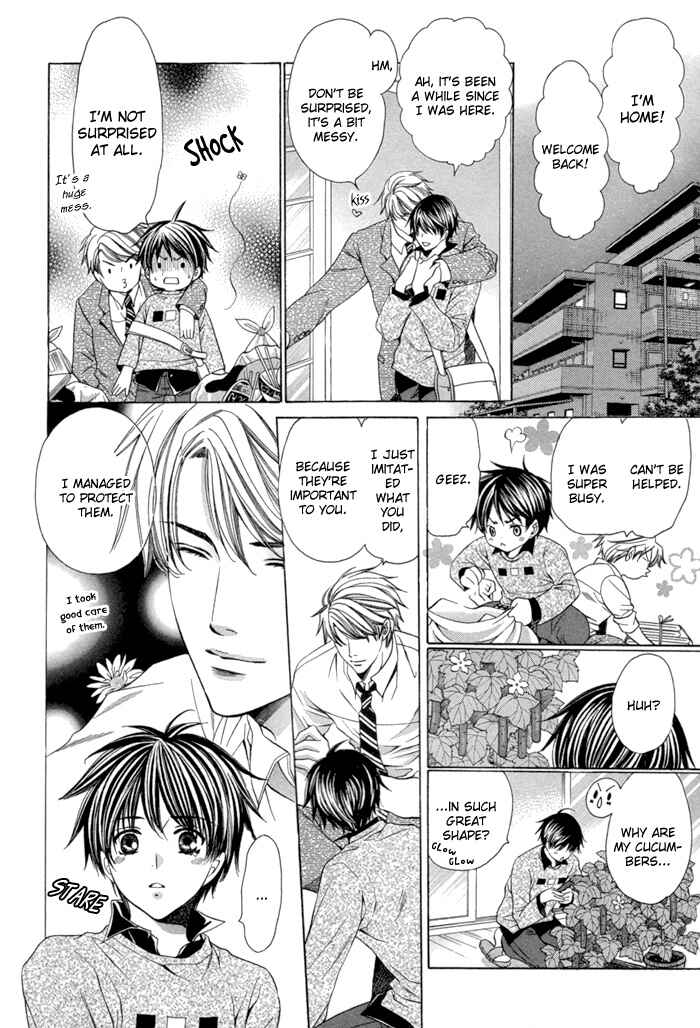Page 32 Chapter 7 Dekiru Otoko no Sodatekata