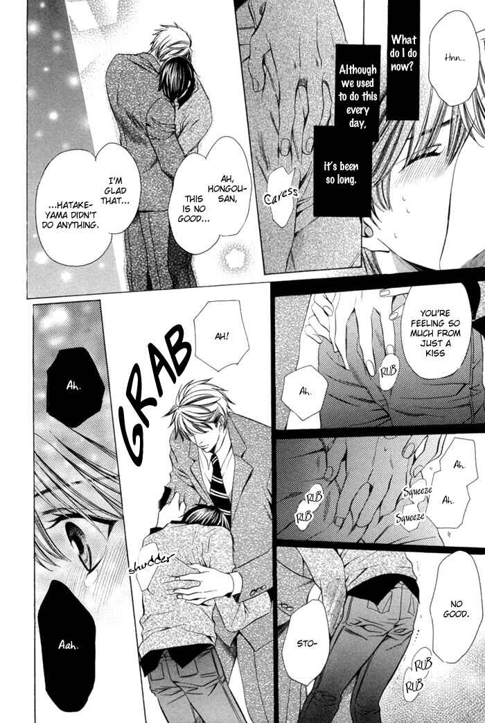 Page 34 Chapter 7 Dekiru Otoko no Sodatekata