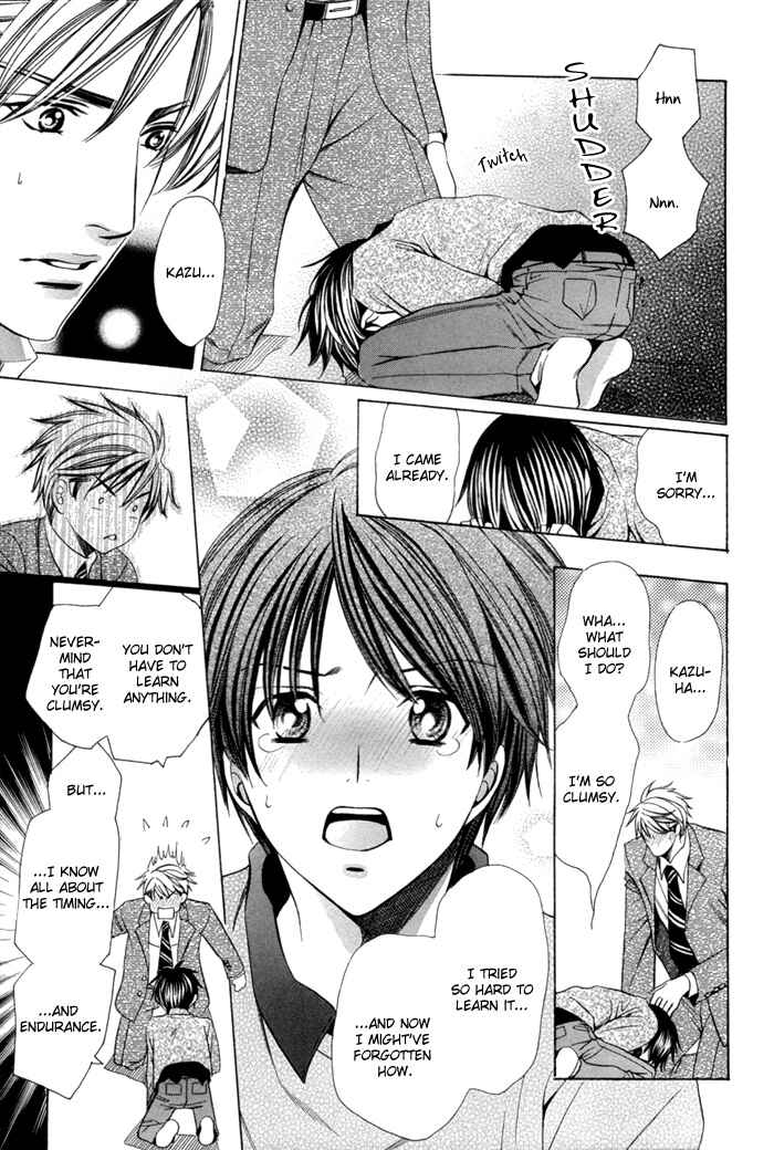 Page 35 Chapter 7 Dekiru Otoko no Sodatekata