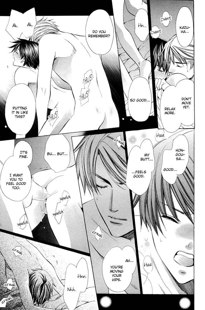 Page 39 Chapter 7 Dekiru Otoko no Sodatekata