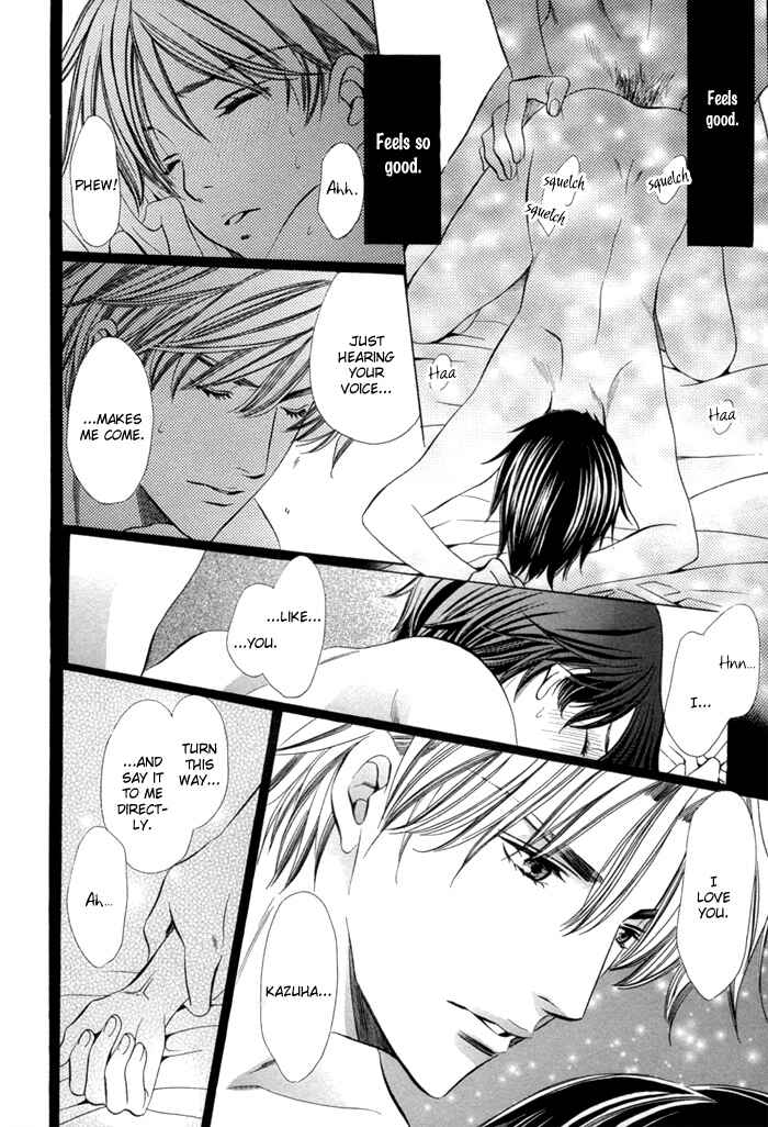 Page 40 Chapter 7 Dekiru Otoko no Sodatekata
