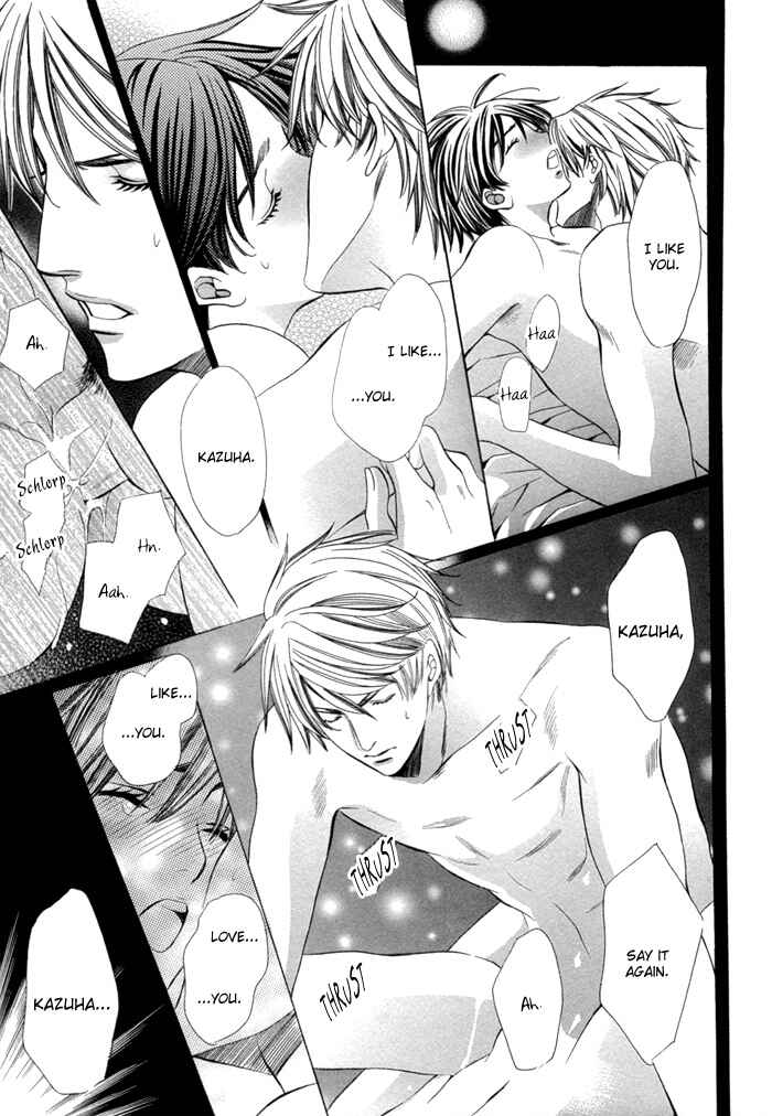 Page 41 Chapter 7 Dekiru Otoko no Sodatekata