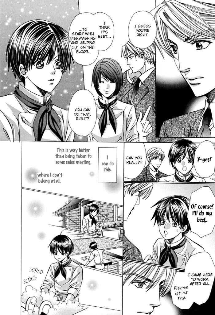 Page 10 Chapter 2 Dekiru Otoko no Sodatekata