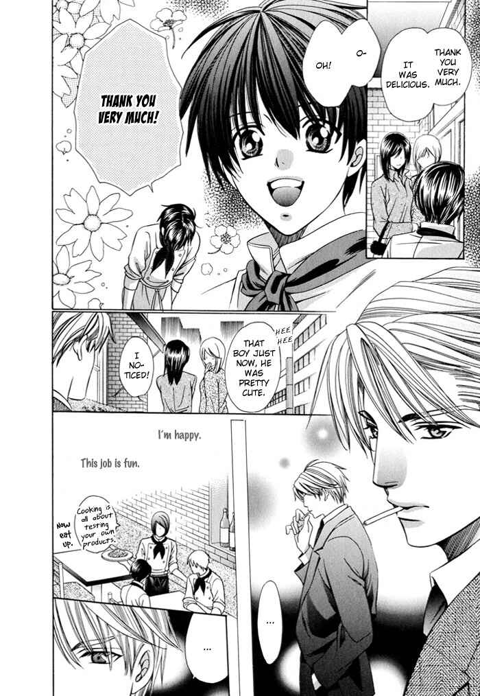 Page 12 Chapter 2 Dekiru Otoko no Sodatekata