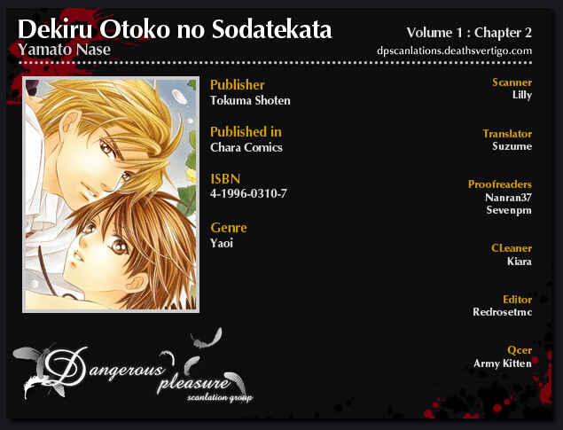 Page 2 Chapter 2 Dekiru Otoko no Sodatekata