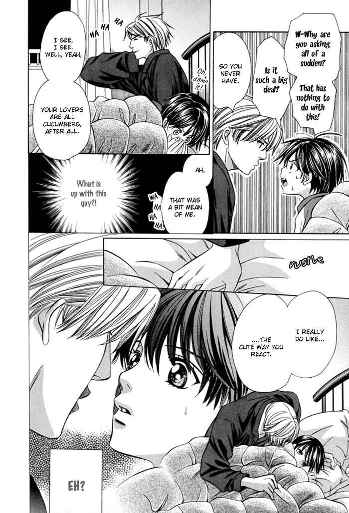 Page 20 Chapter 2 Dekiru Otoko no Sodatekata