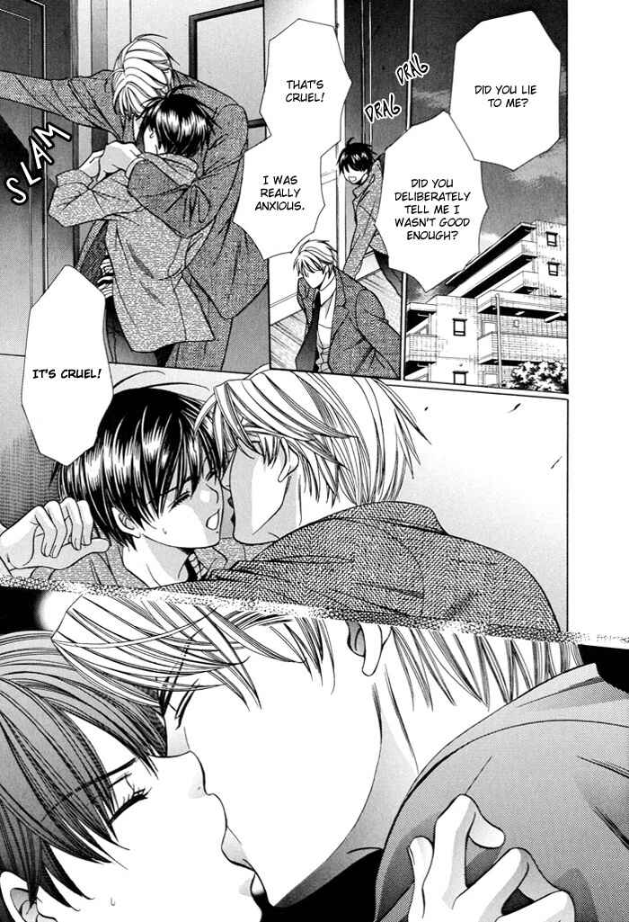Page 35 Chapter 2 Dekiru Otoko no Sodatekata