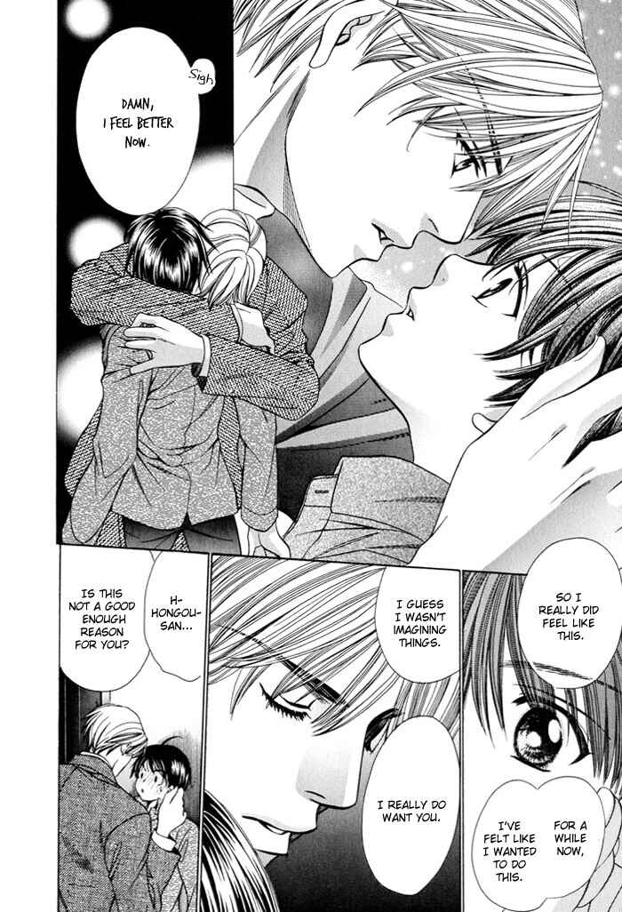 Page 36 Chapter 2 Dekiru Otoko no Sodatekata