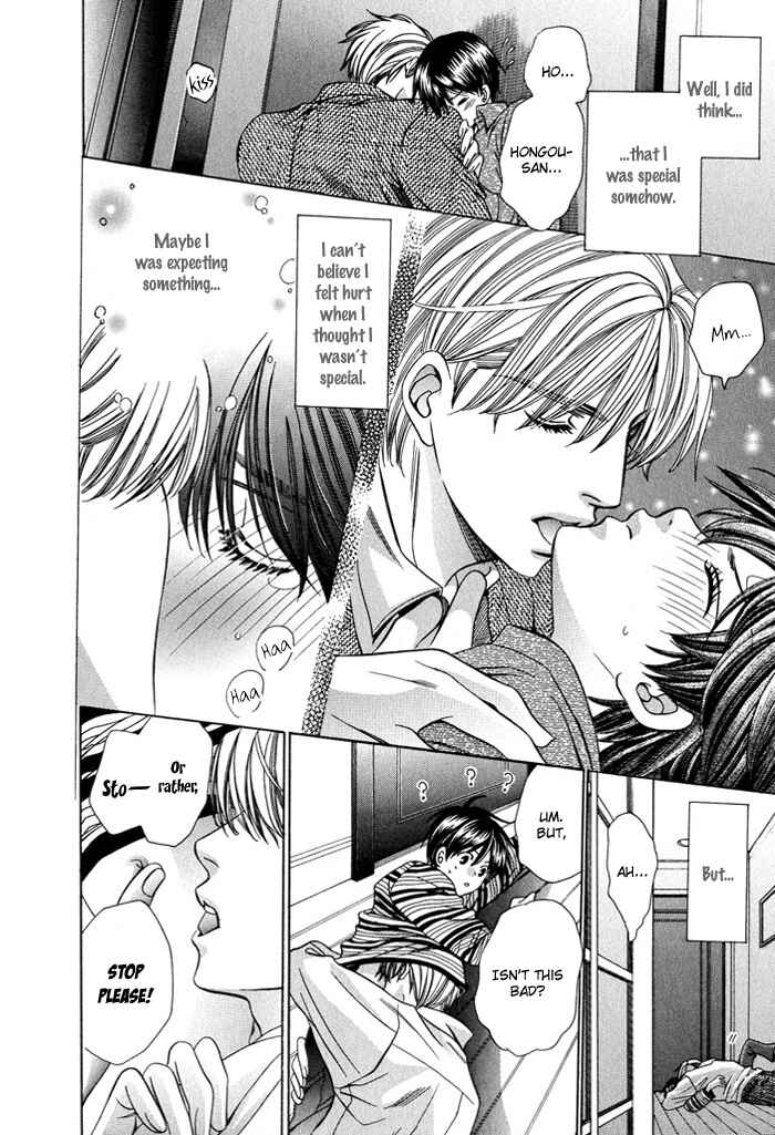 Page 38 Chapter 2 Dekiru Otoko no Sodatekata