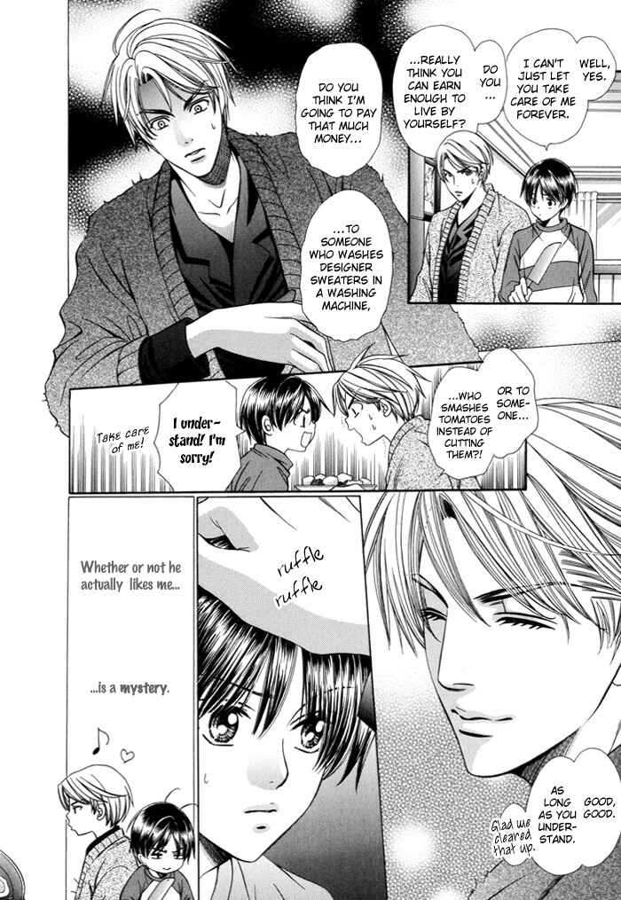 Page 6 Chapter 2 Dekiru Otoko no Sodatekata