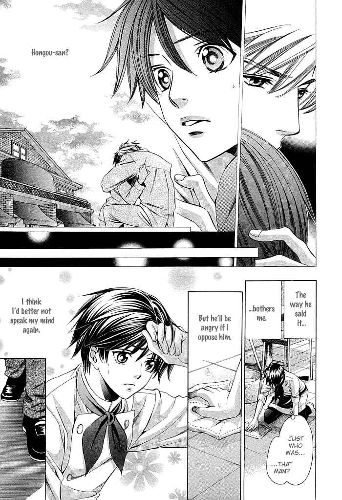 Page 10 Chapter 6 Dekiru Otoko no Sodatekata