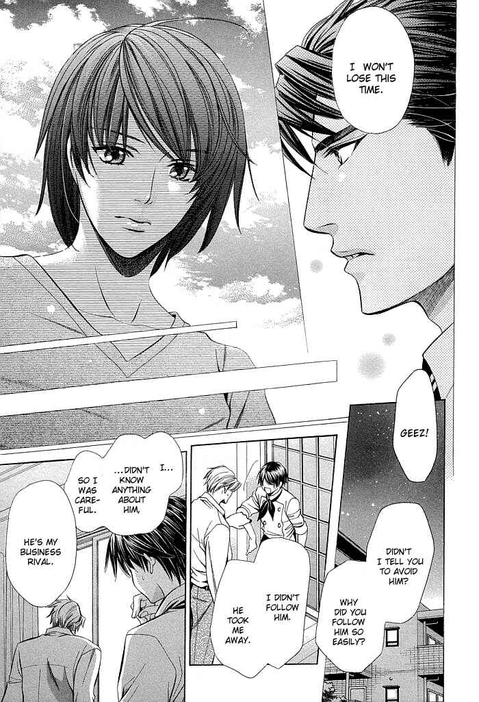 Page 22 Chapter 6 Dekiru Otoko no Sodatekata